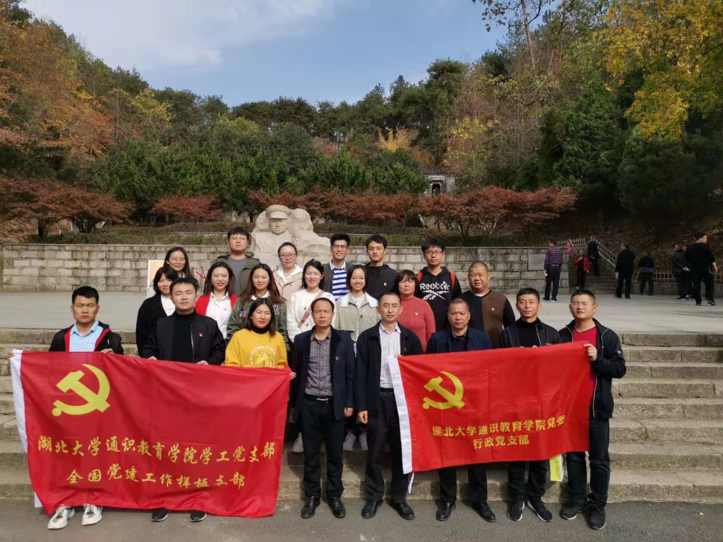 yl23455永利官网