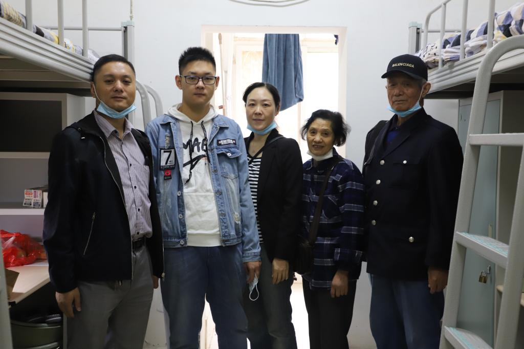 yl23455永利官网