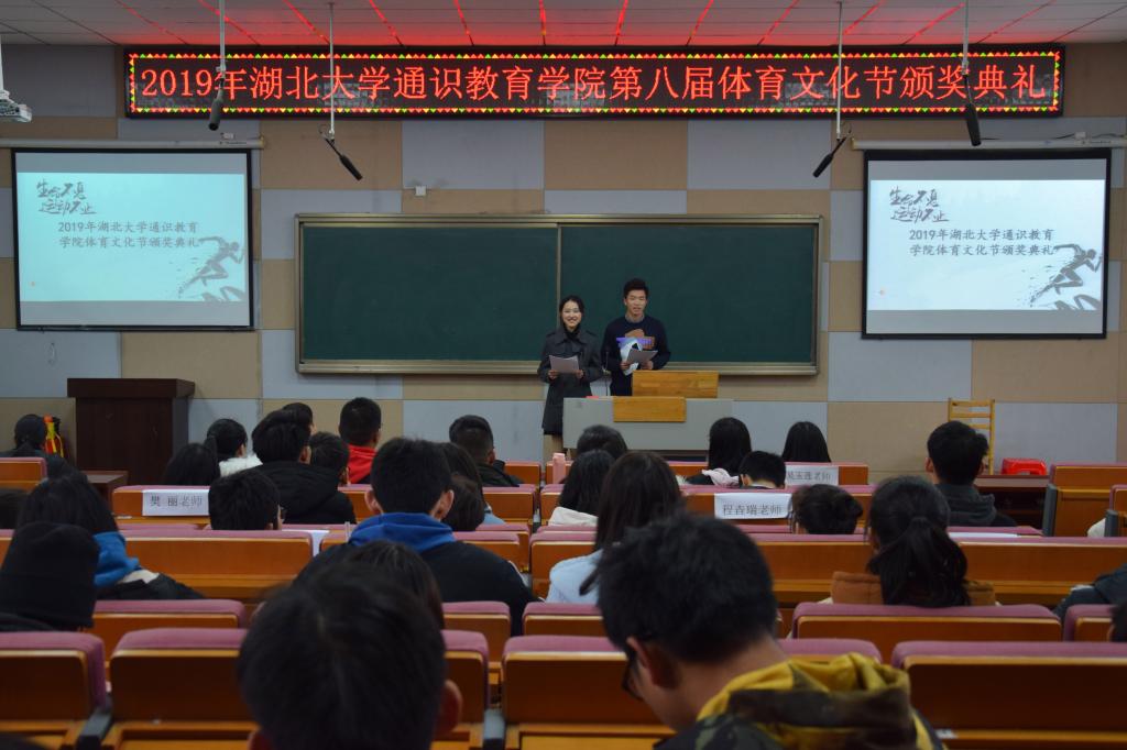 yl23455永利官网