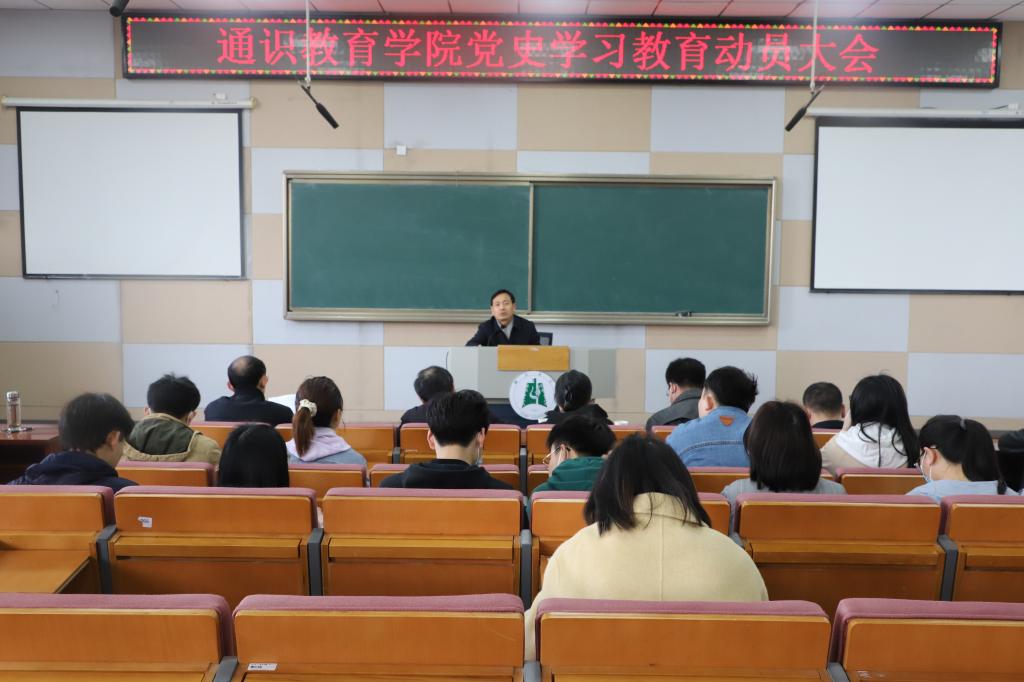 yl23455永利官网