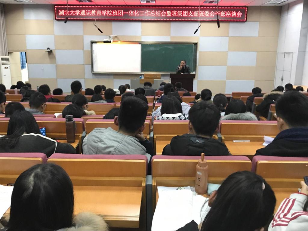 yl23455永利官网