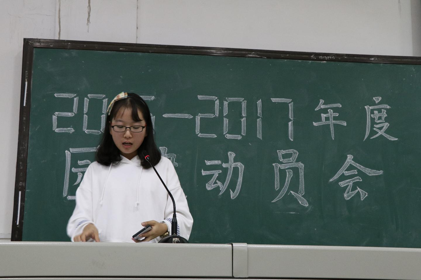 yl23455永利官网