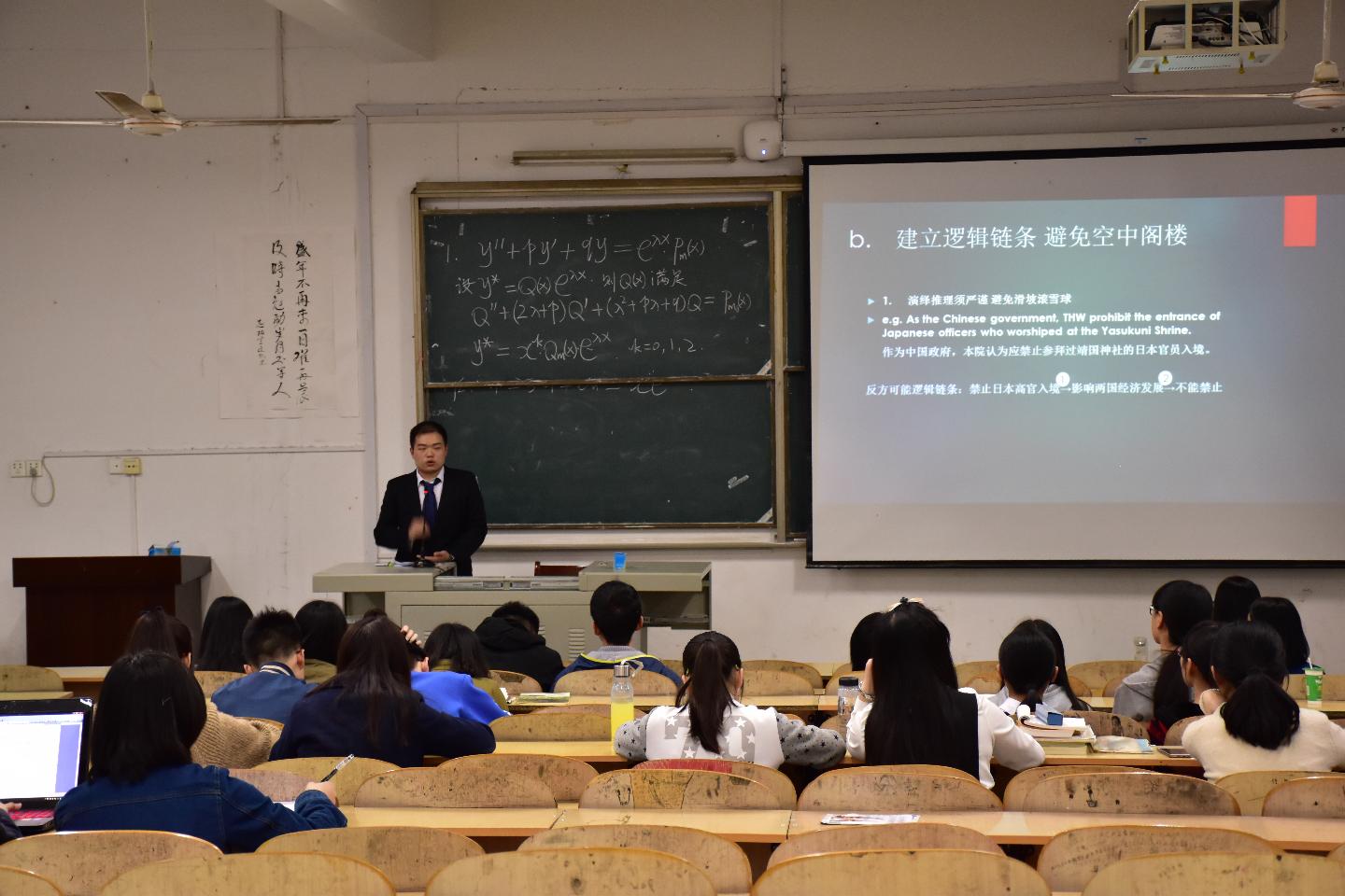 yl23455永利官网