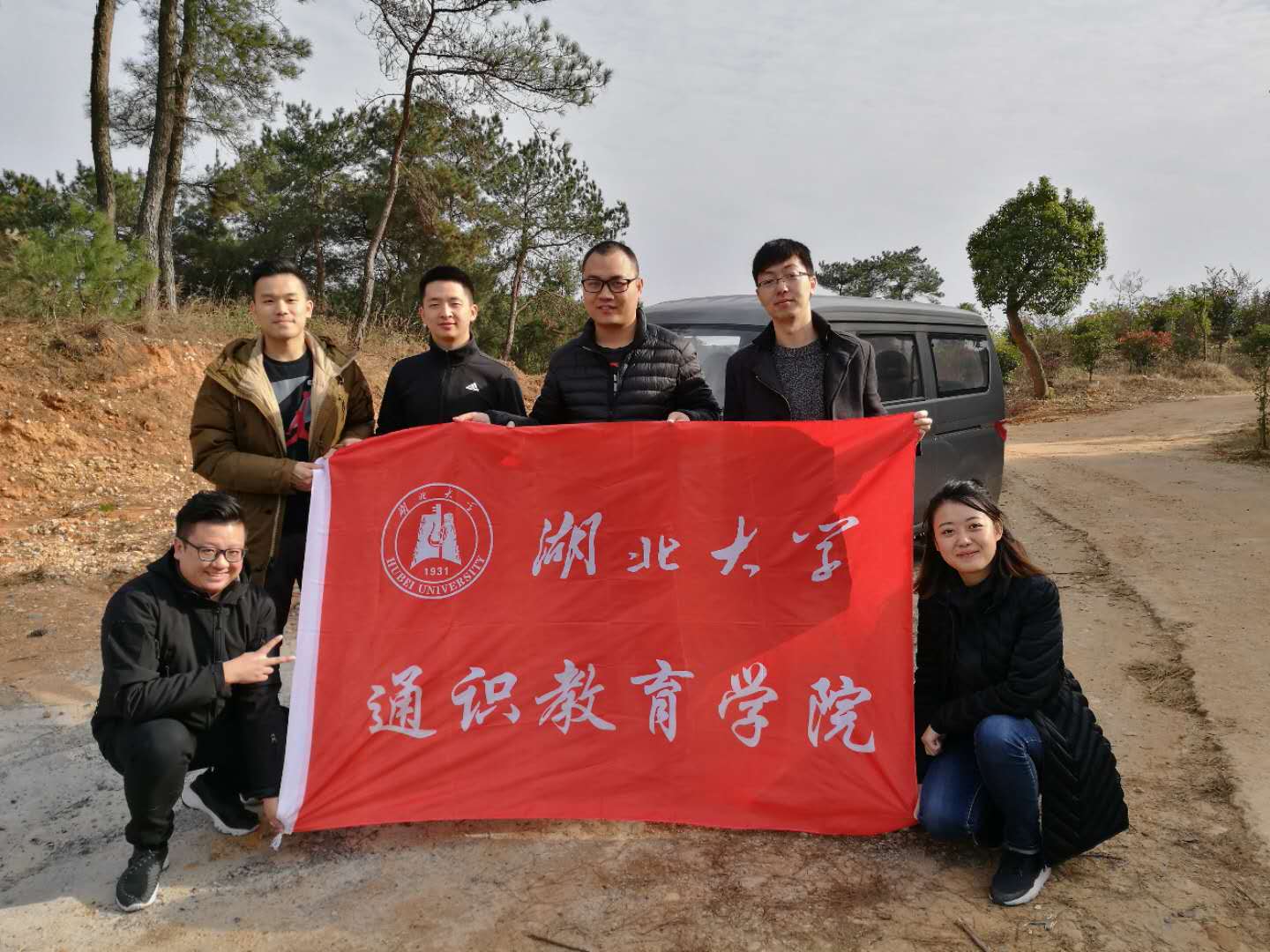 yl23455永利官网