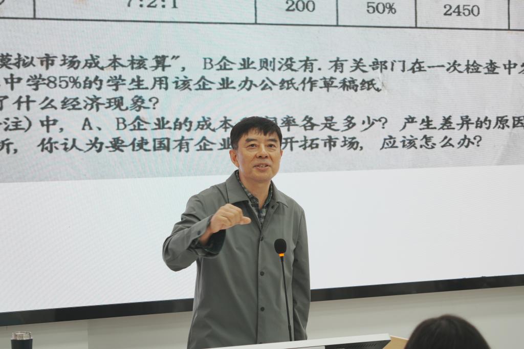 yl23455永利官网