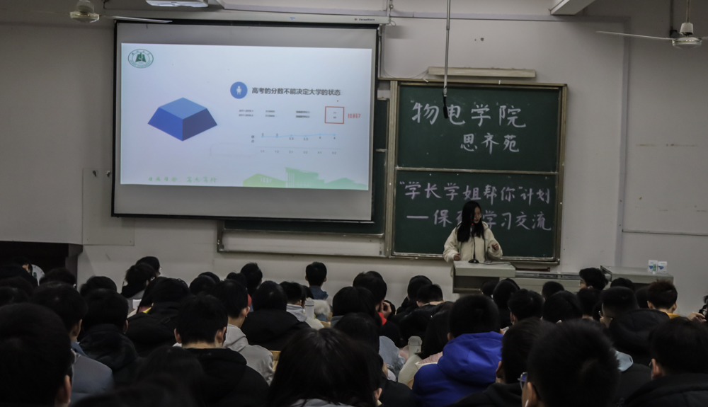 yl23455永利官网