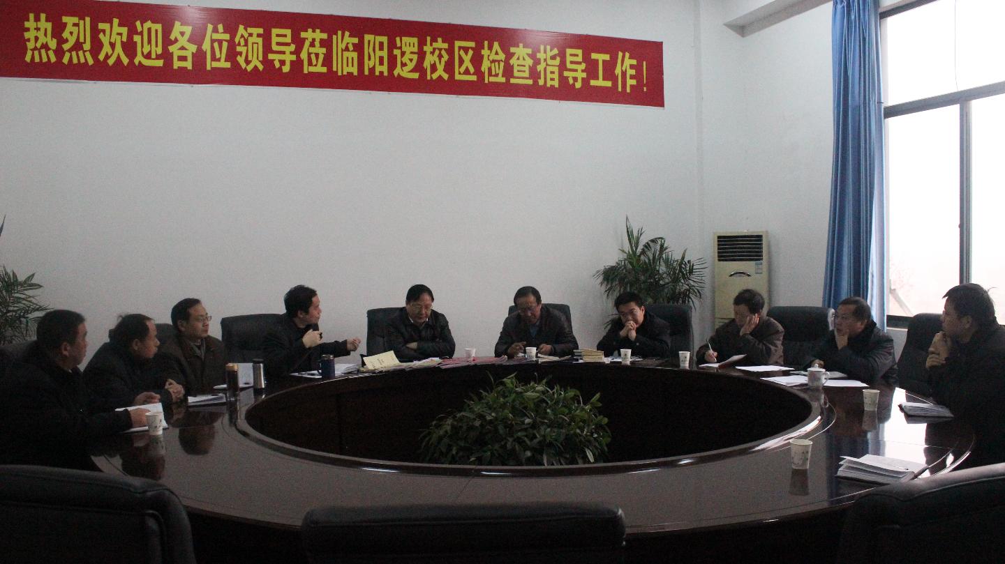 yl23455永利官网