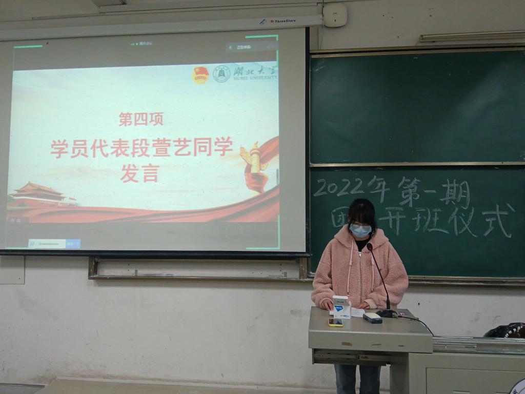 yl23455永利官网