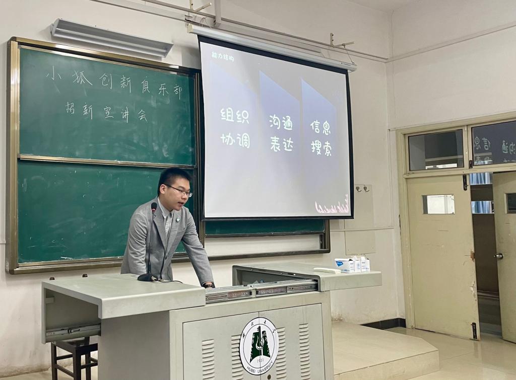 yl23455永利官网