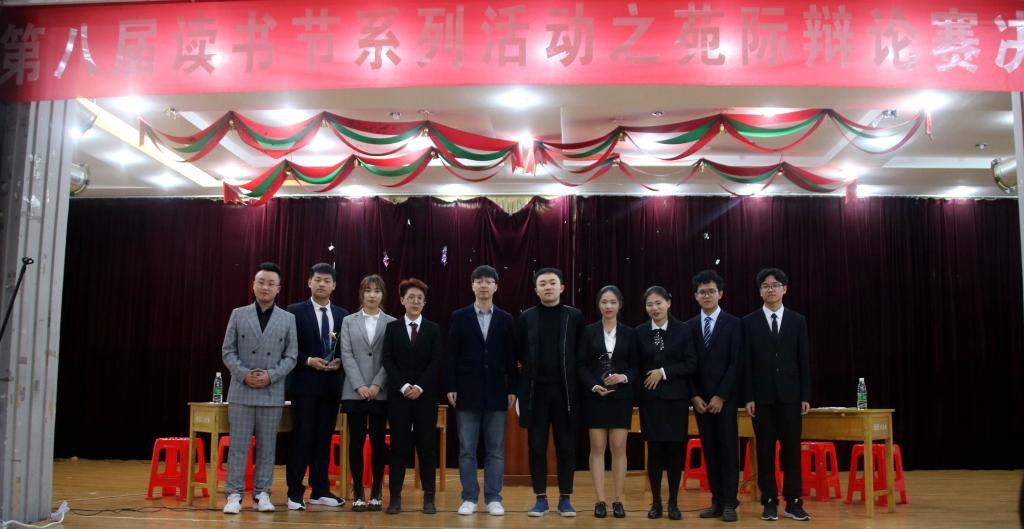 yl23455永利官网