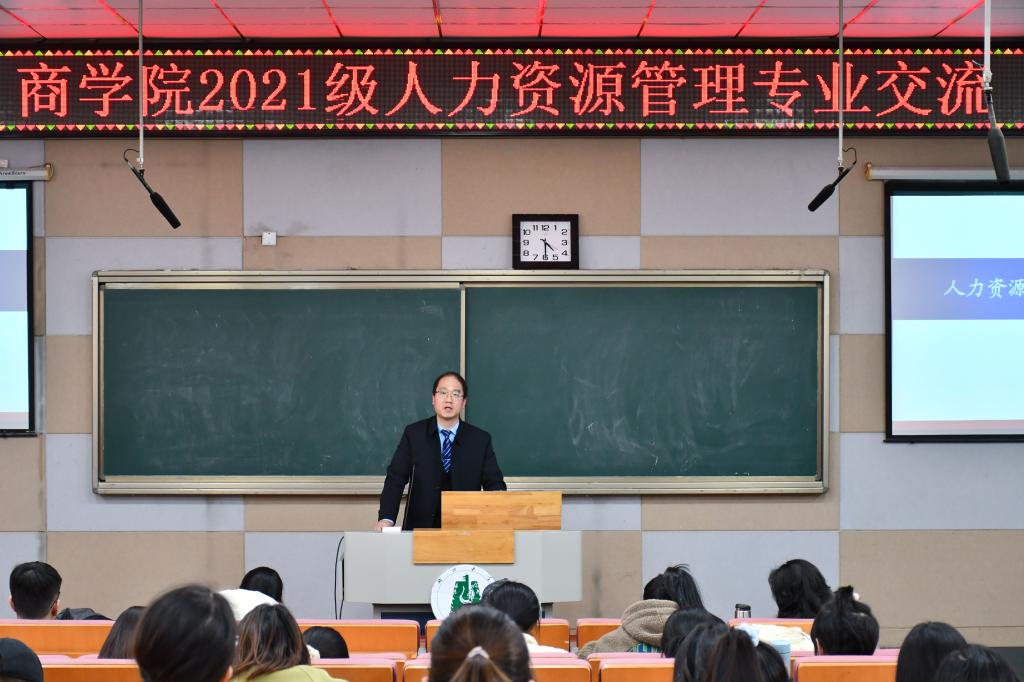 yl23455永利官网