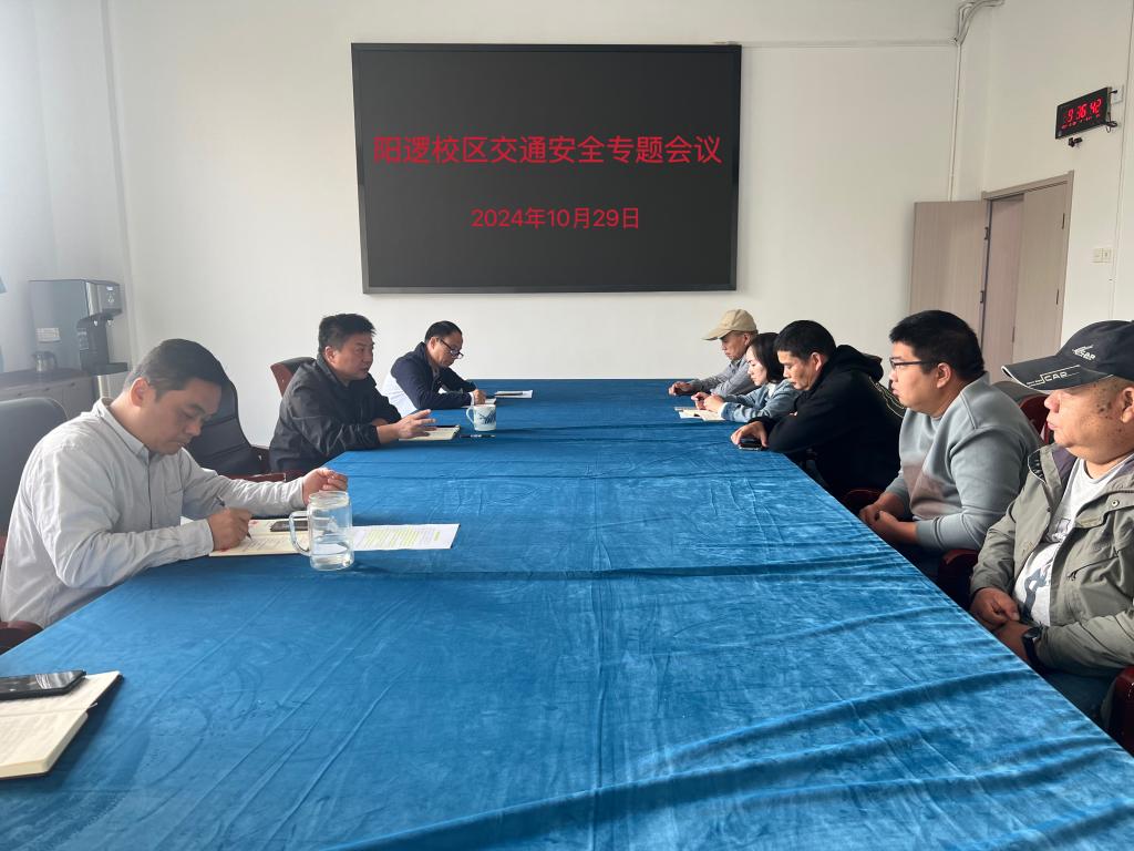 yl23455永利官网