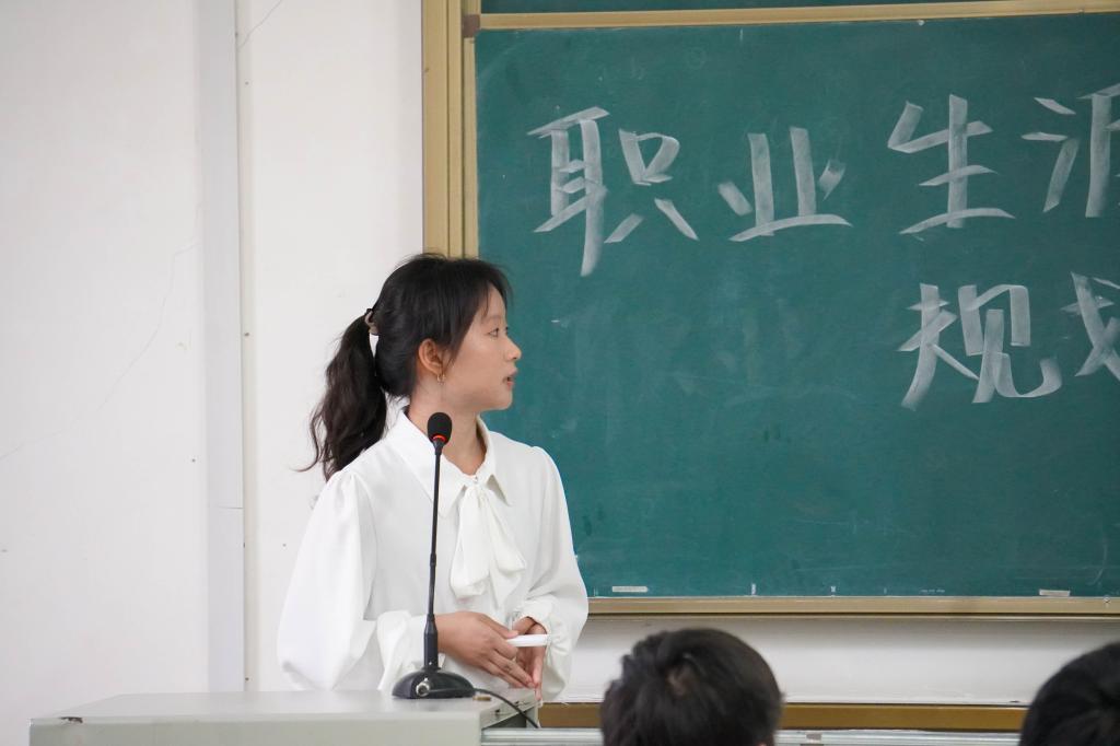 yl23455永利官网