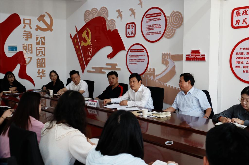 yl23455永利官网