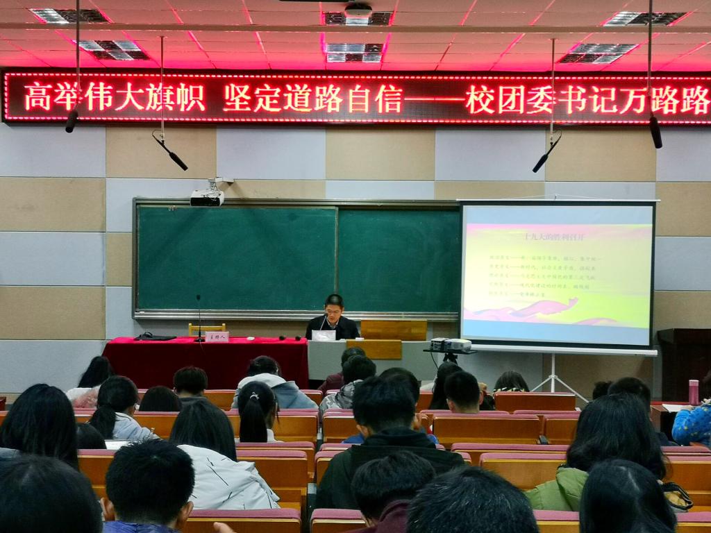 yl23455永利官网