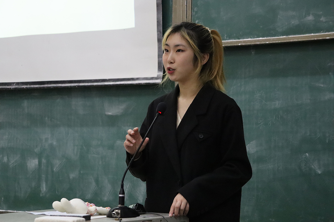 yl23455永利官网
