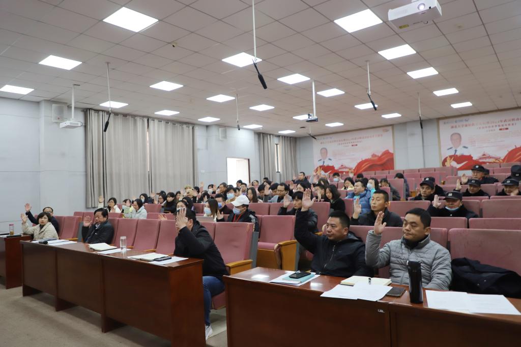 yl23455永利官网