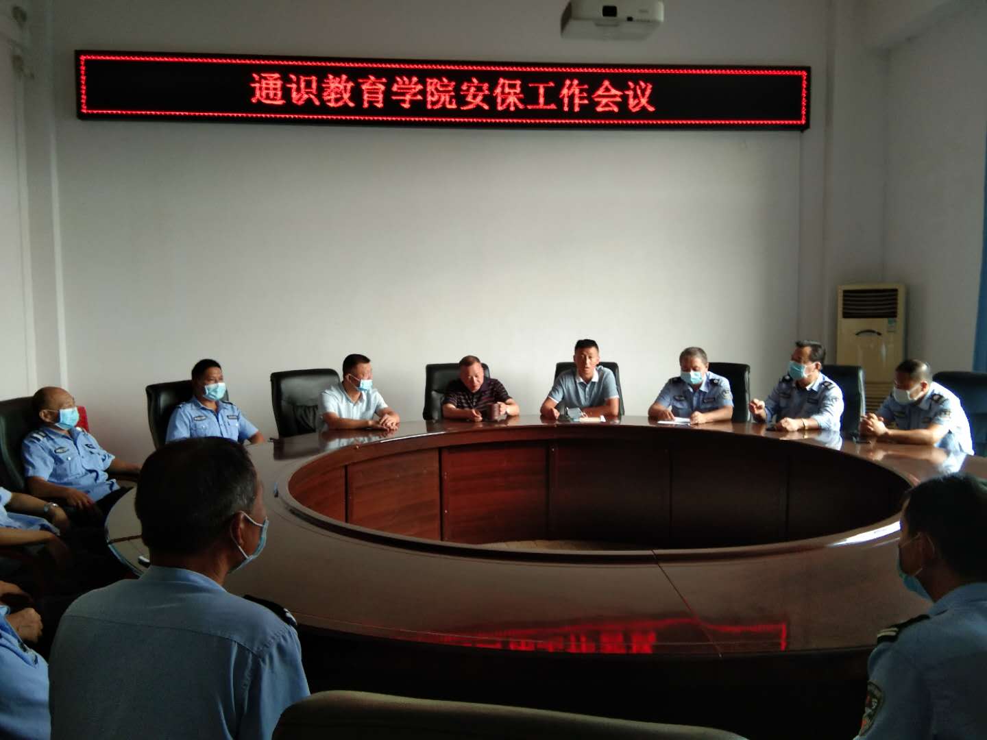 yl23455永利官网