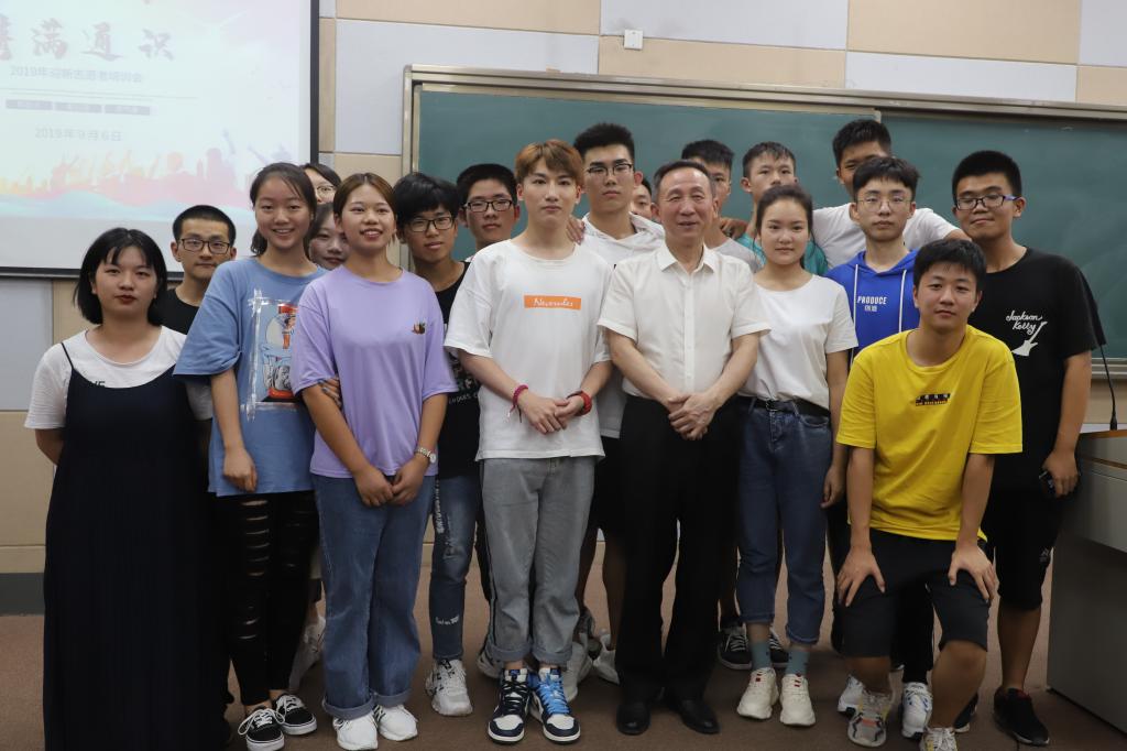 yl23455永利官网