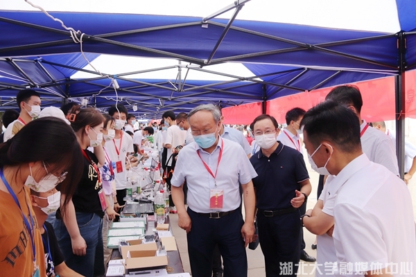 yl23455永利官网