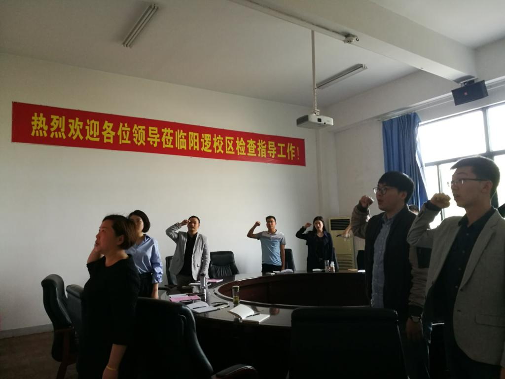 yl23455永利官网