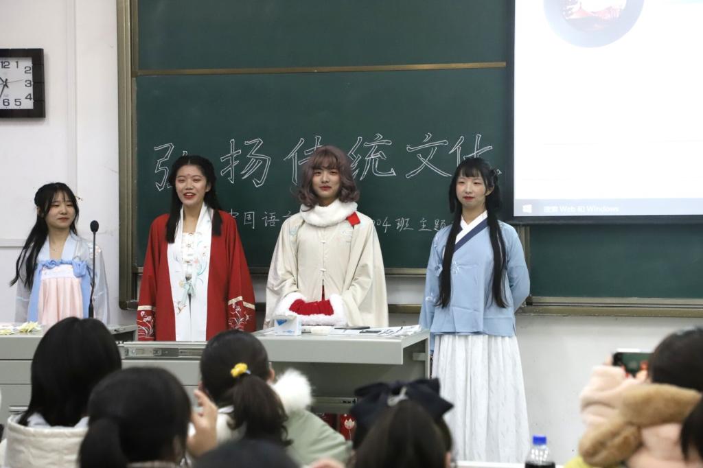 yl23455永利官网