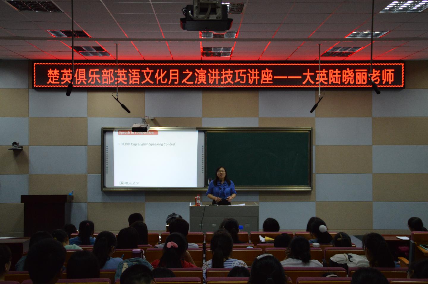 yl23455永利官网
