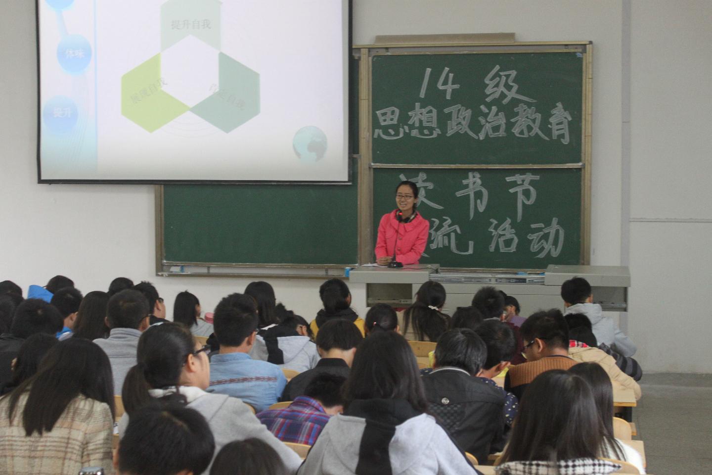 yl23455永利官网