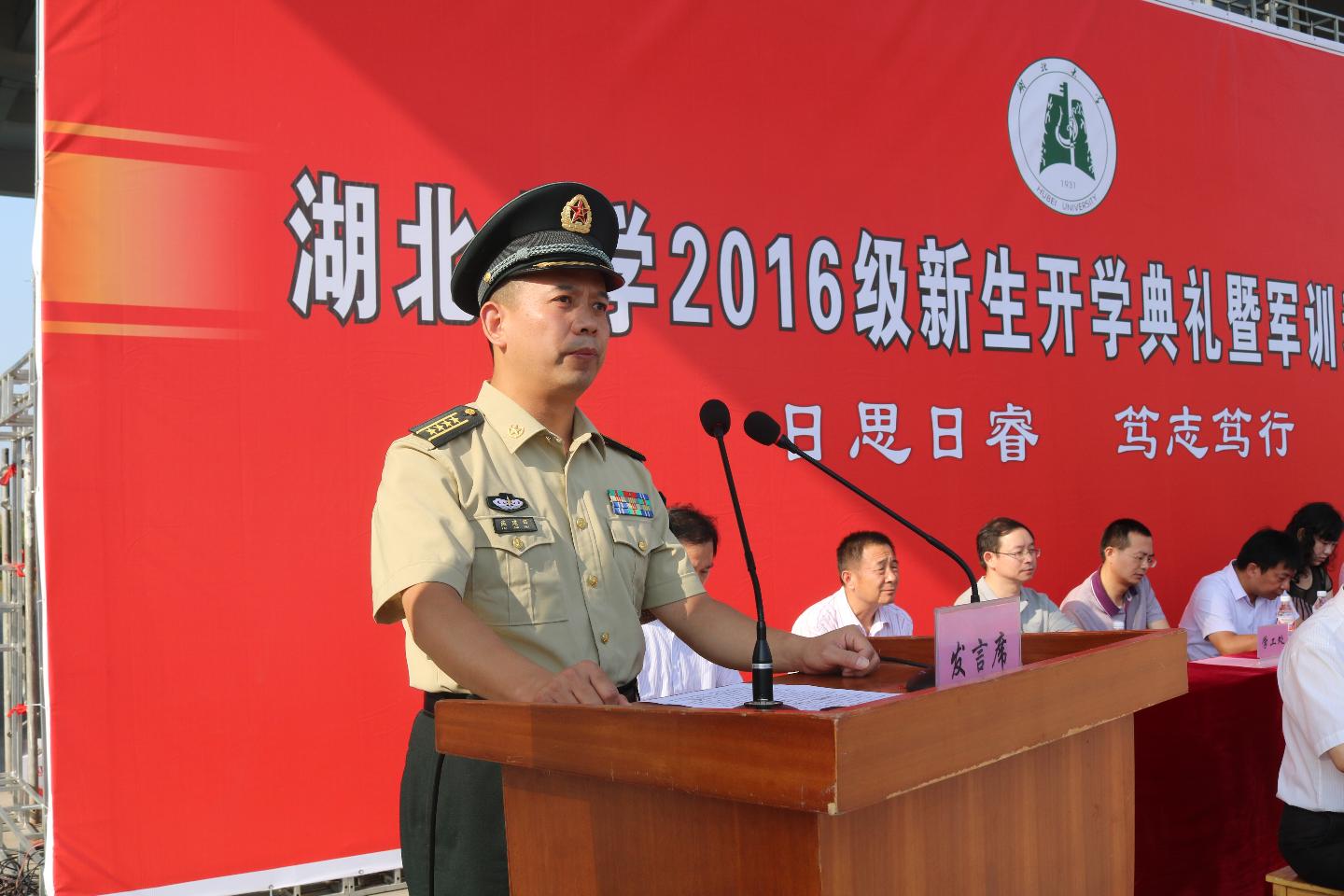 yl23455永利官网