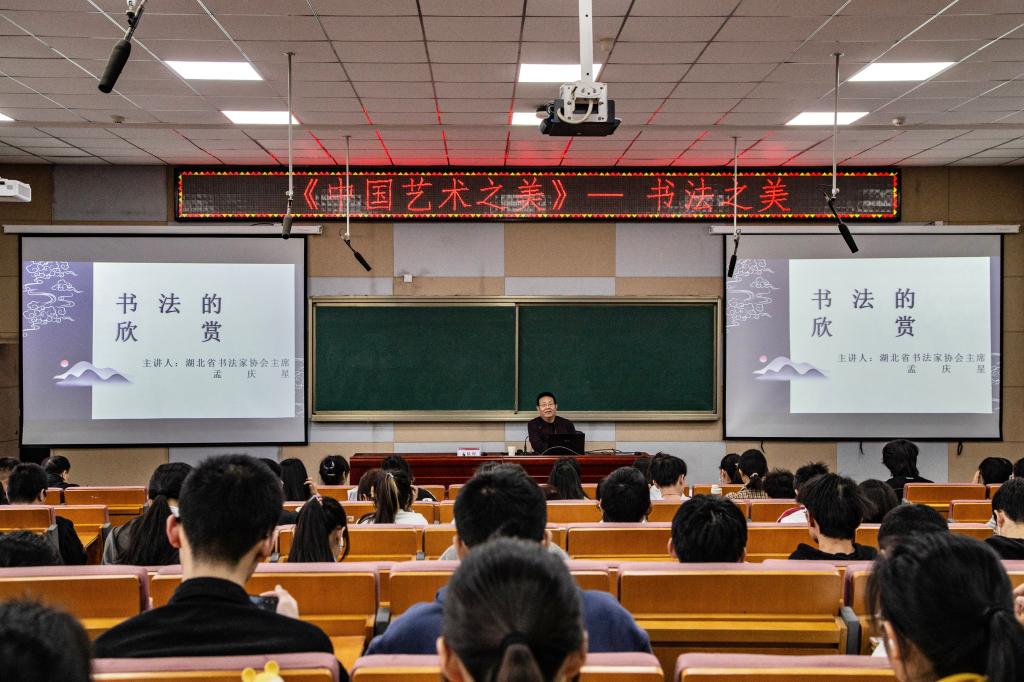 yl23455永利官网