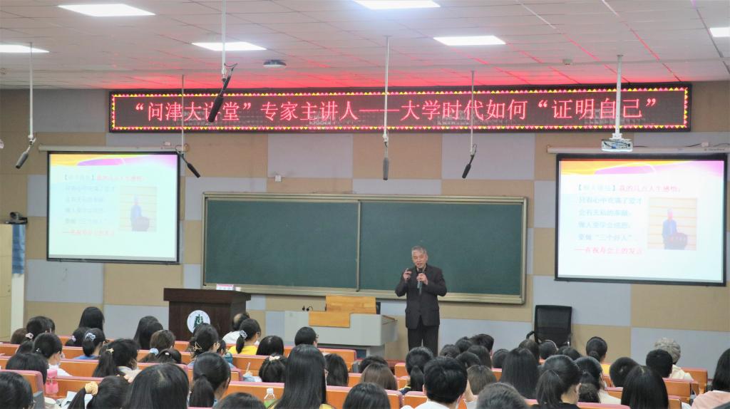 yl23455永利官网