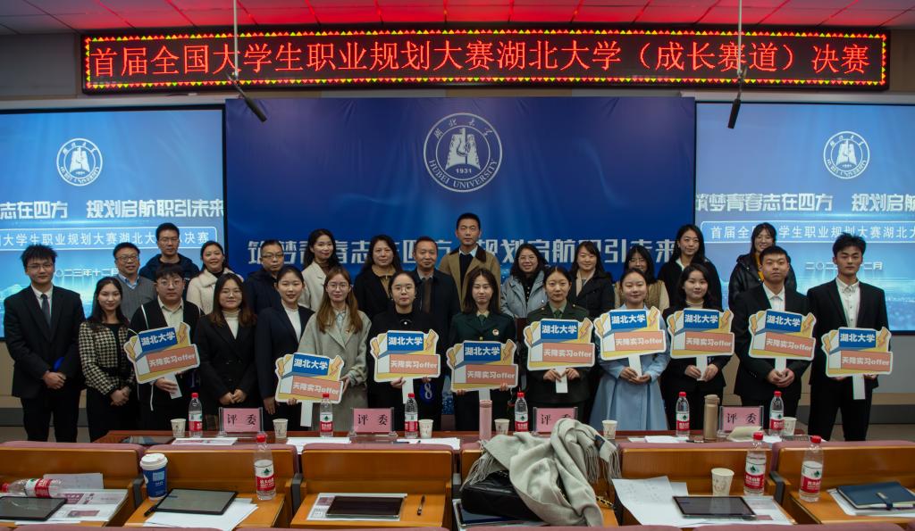 yl23455永利官网