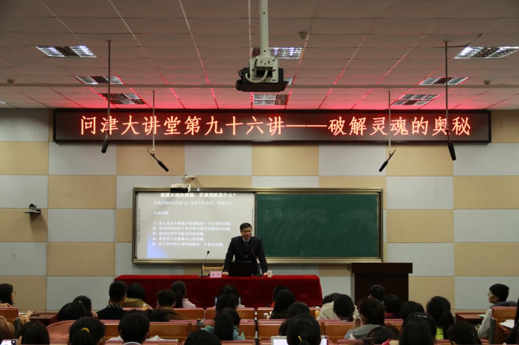 yl23455永利官网