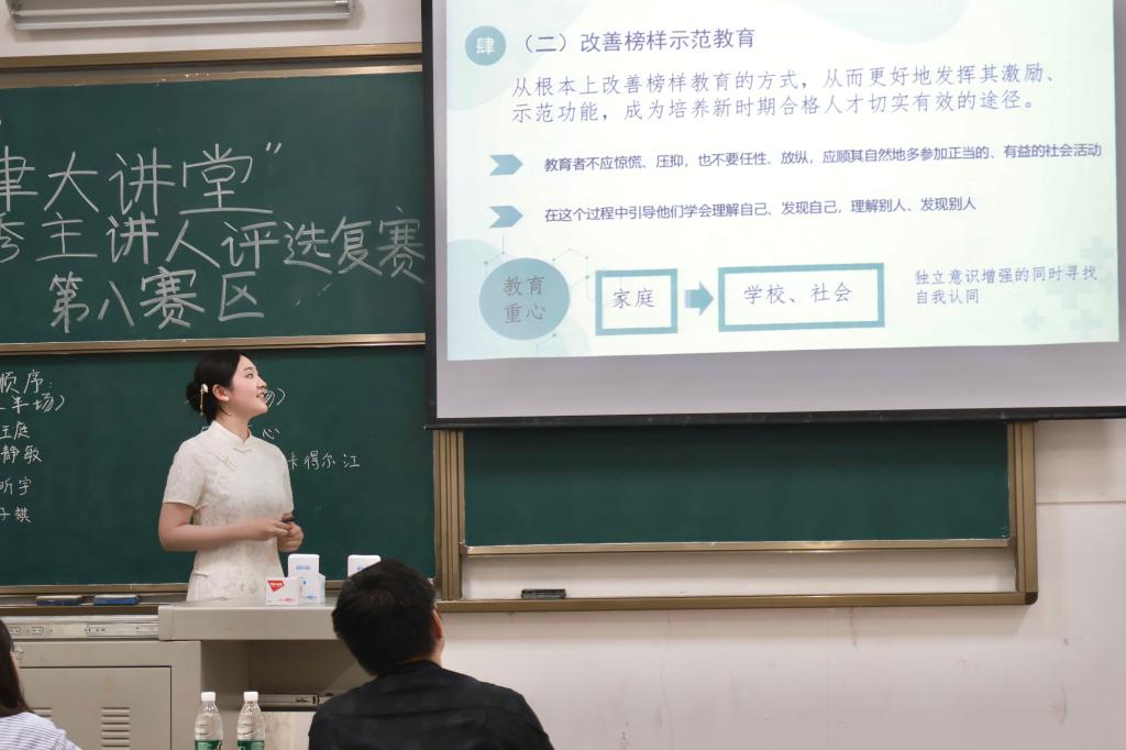 yl23455永利官网