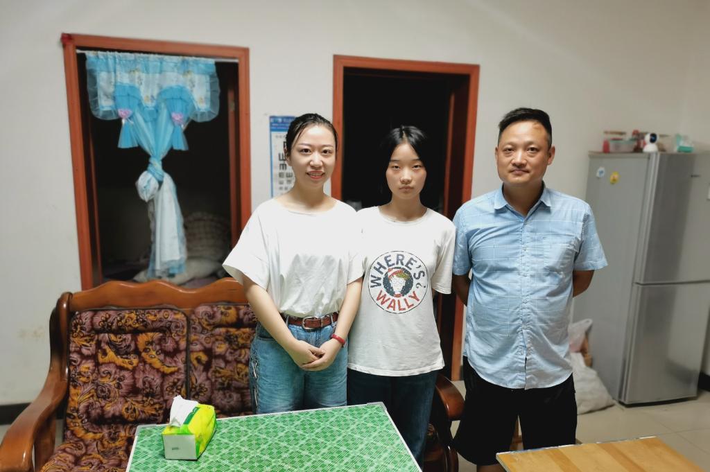 yl23455永利官网