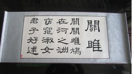 yl23455永利官网