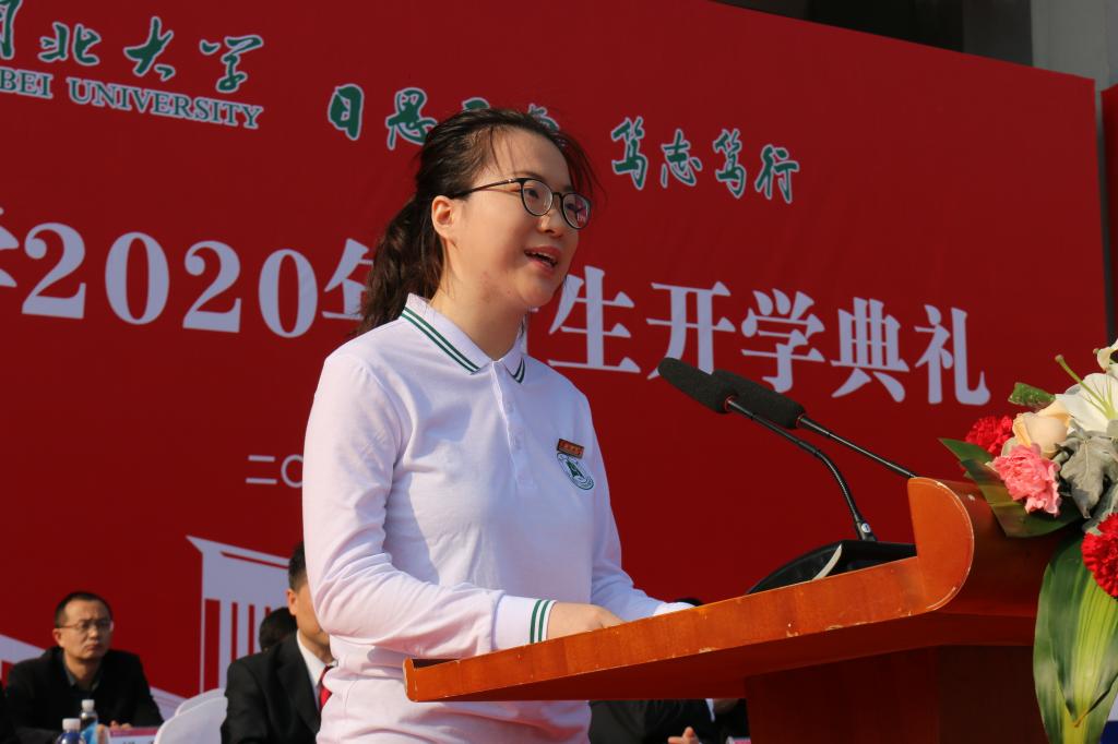 yl23455永利官网