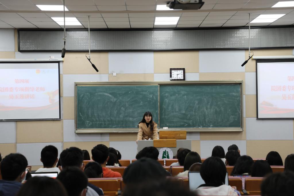 yl23455永利官网
