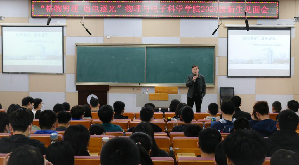 yl23455永利官网