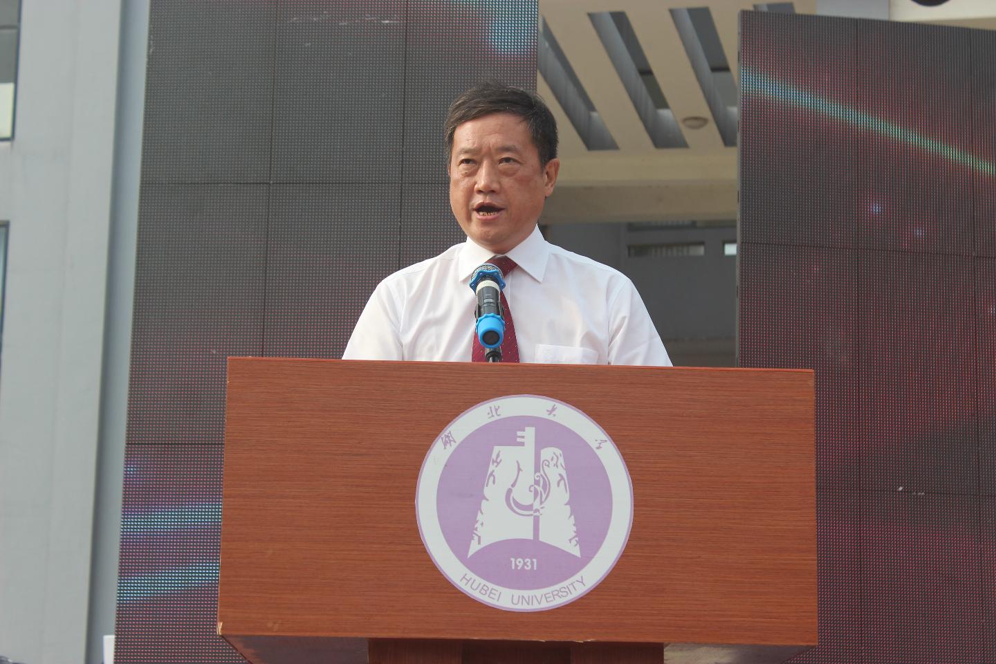 yl23455永利官网