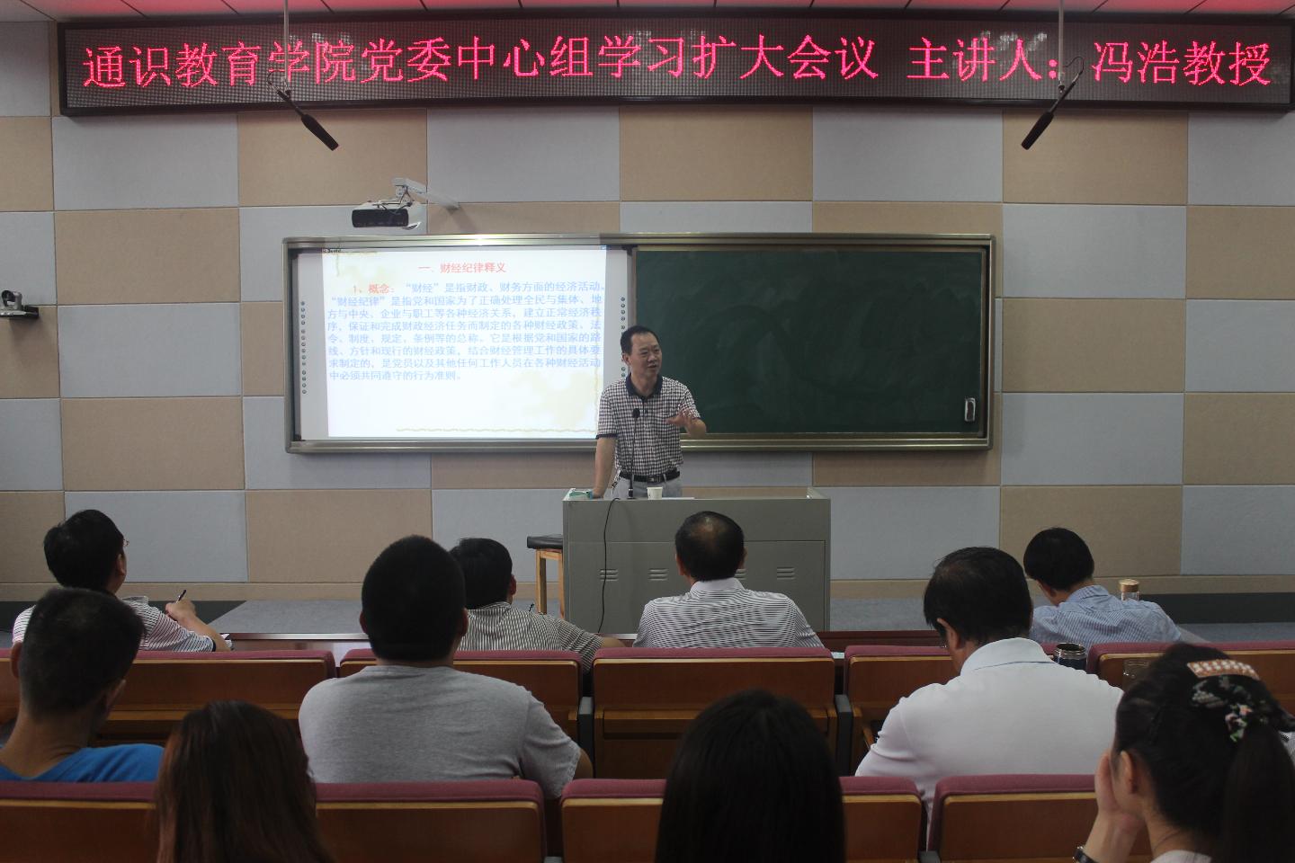 yl23455永利官网