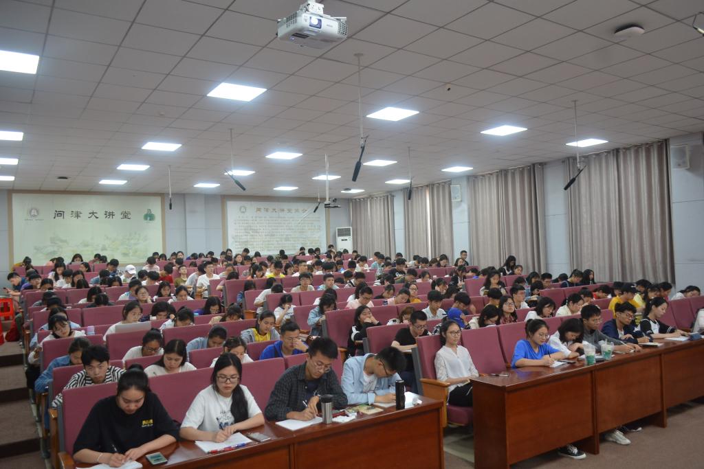 yl23455永利官网
