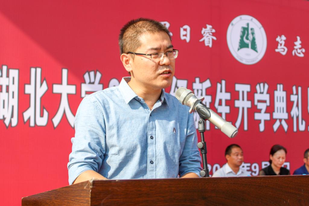 yl23455永利官网