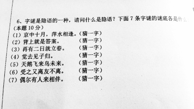 yl23455永利官网