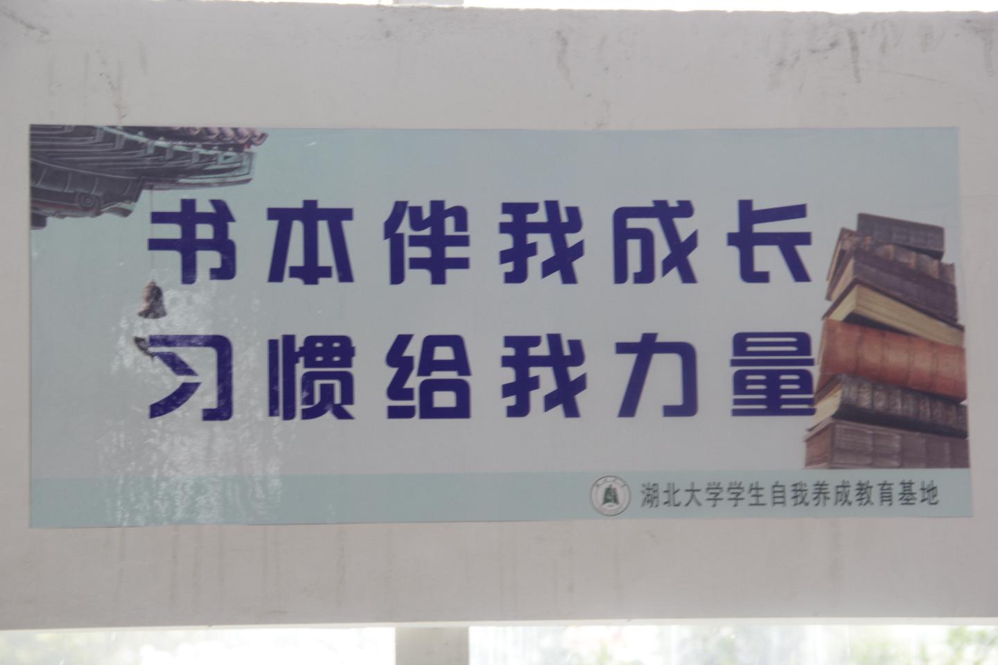 yl23455永利官网