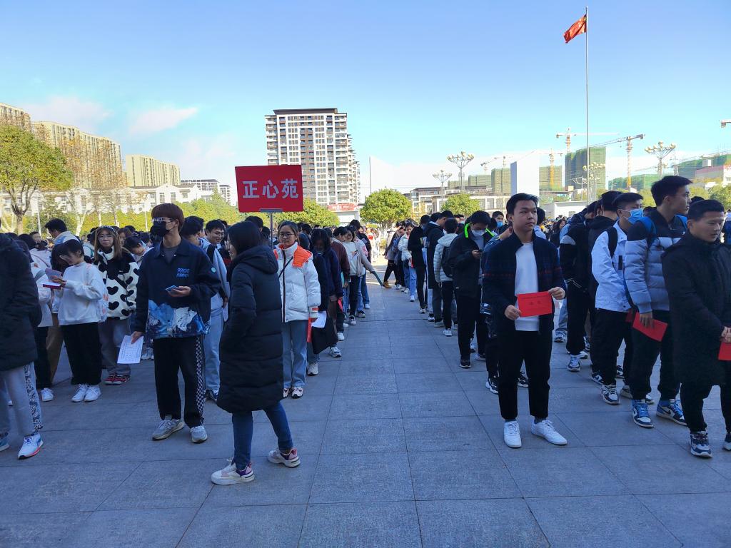 yl23455永利官网