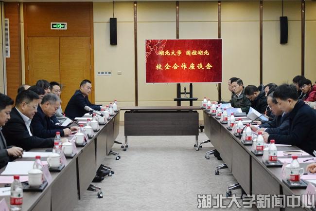 yl23455永利官网