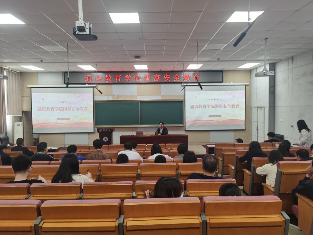 yl23455永利官网
