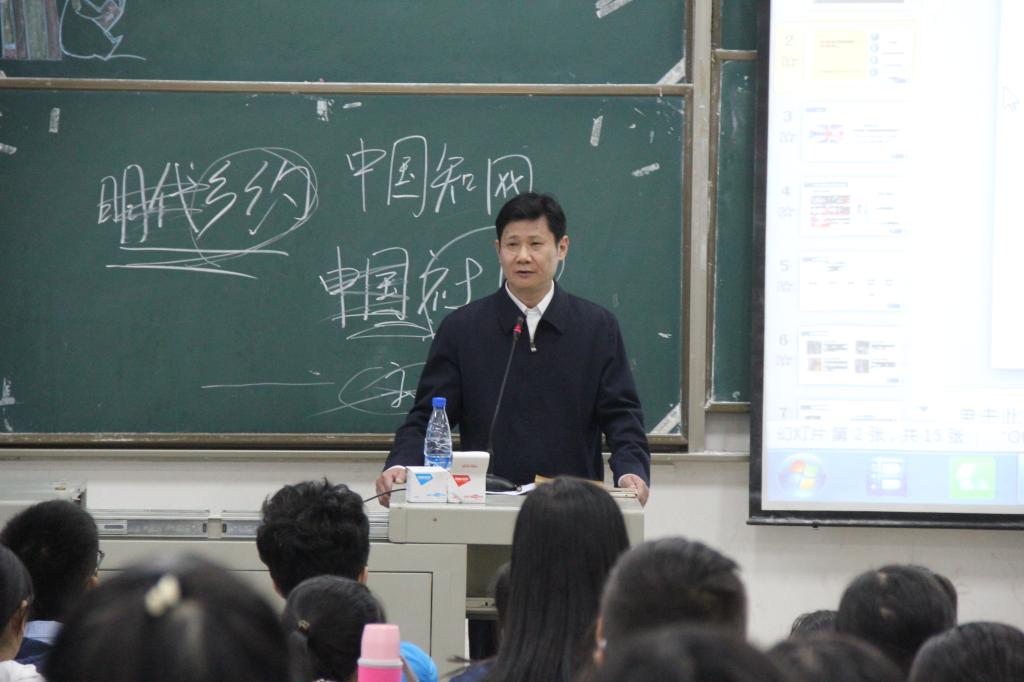 yl23455永利官网
