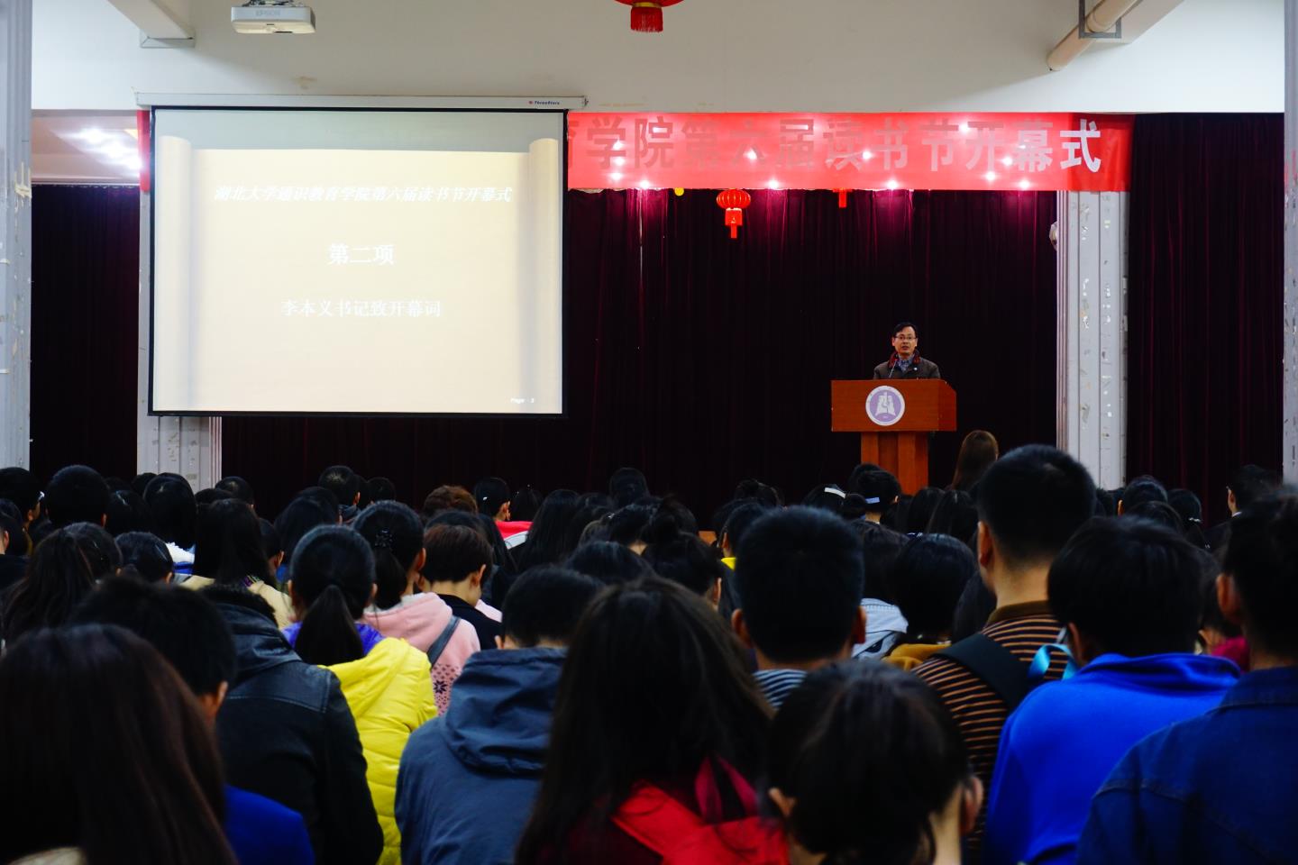 yl23455永利官网
